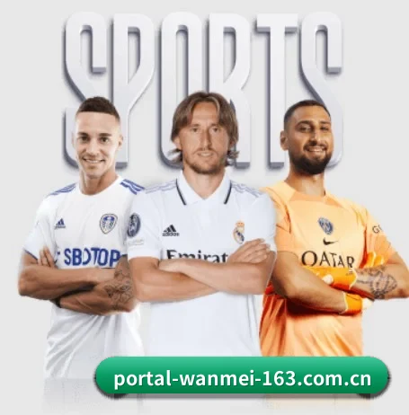portal-wanmei-163.com.cn APP(WANMEI SPORTS)