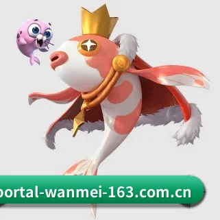 portal-wanmei-163.com.cn APP(WANMEI SPORTS)